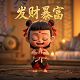 什么是瓦力科技